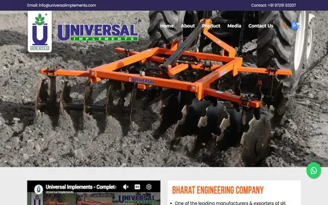 Website of Universal Implements
